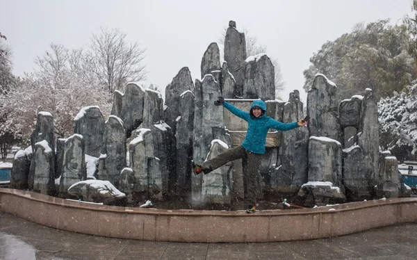 Temporada de nieve en China, parque nacional Huang-long —  Fotos de Stock