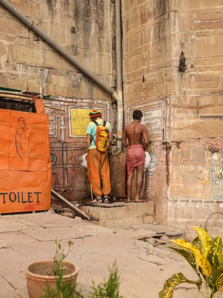 Public restroom in India — Stock Photo, Image