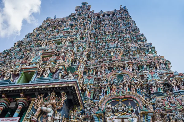 Tour colorée du temple Meenakshi Amman — Photo