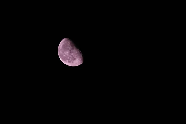Luna Sobre Fondo Oscuro Cielo Nocturno — Foto de Stock