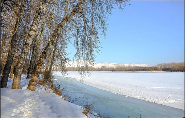 Abakan kış Bankası