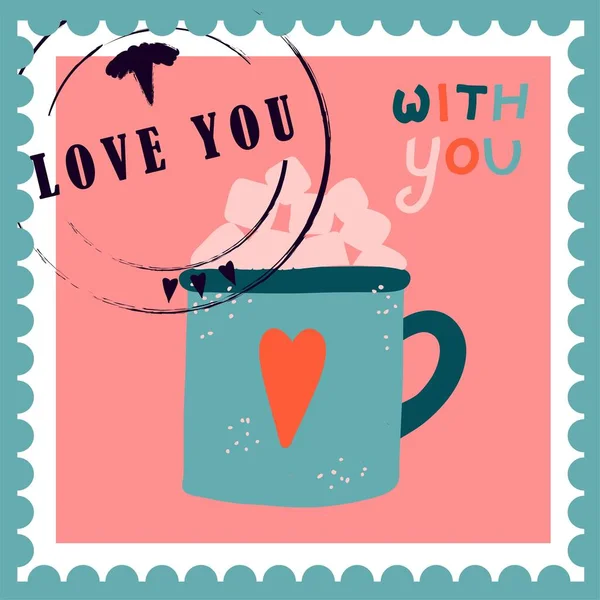 ロマンチックな切手 バレンタインの日の封筒とカード トップダウンビュー ウェブデザインと印刷のための現代的なベクトルイラスト レトロな切手 郵便配達の概念 — ストックベクタ