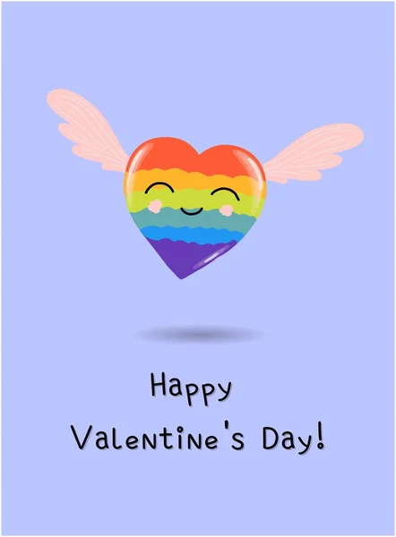 Corações Arco Íris Cartão Saudação Banner Para Dia Dos Namorados —  Vetores de Stock