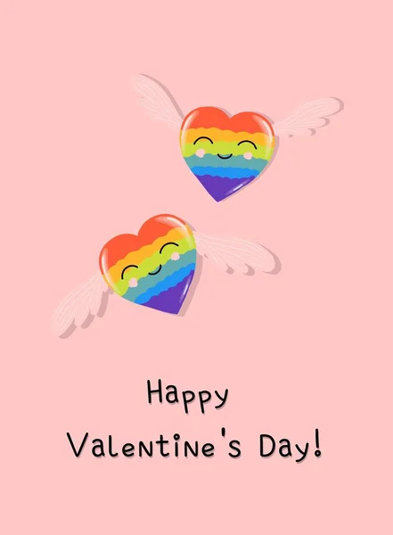 Corações Arco Íris Cartão Saudação Banner Para Dia Dos Namorados — Vetor de Stock