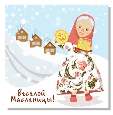 Maslenitsa veya Shrovetide. Büyük Rus bayramı Shrovetide temasındaki karakterler ve süslemeler. Rus yazıtları Maslenitsa. Pankart veya tebrik kartı için vektör illüstrasyonu.
