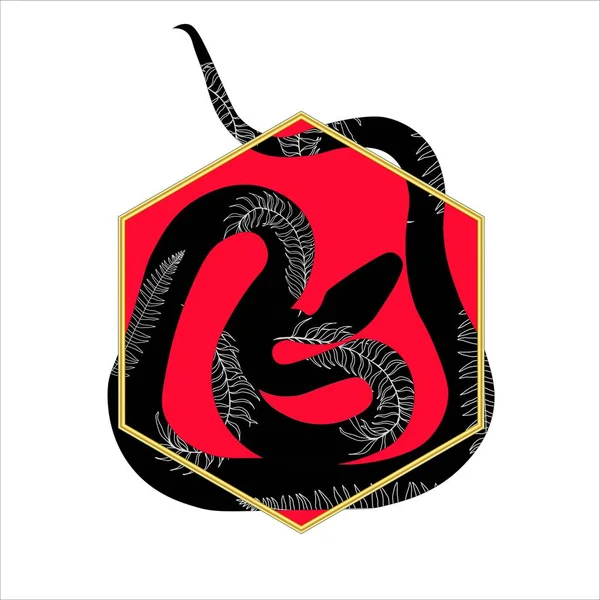 ヘビの警告サインだ 危険よ 毒蛇だ ベクターイラスト — ストックベクタ