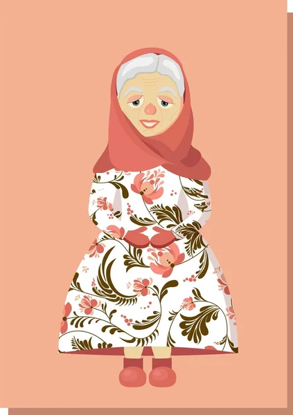Une Femme Âgée Portant Foulard Grand Mère Personnage Vieille Femme — Image vectorielle