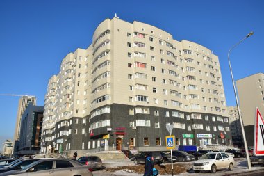 Görünümünde Astana, Kazakistan, Expo 2017 dizi başkenti