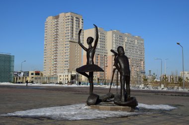 Görünümünde Astana, Kazakistan, Expo 2017 dizi başkenti