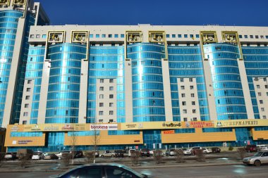 Görünümünde Astana, Kazakistan, Expo 2017 dizi başkenti