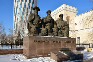 Görünümünde Astana, Kazakistan, Expo 2017 dizi başkenti