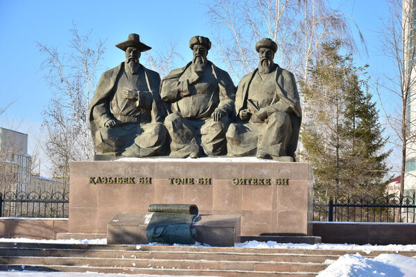 Взгляд в Астану, столицу Казахстана, принимающего ЭКСПО-2017
