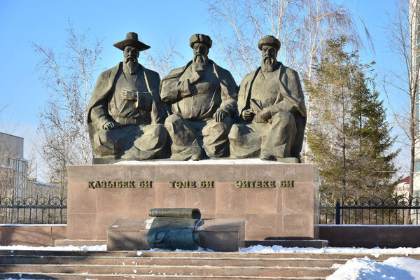 Взгляд в Астану, столицу Казахстана, принимающего ЭКСПО-2017
