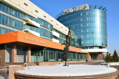 Görünümünde Astana, Kazakistan, Expo 2017 dizi başkenti