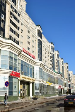 Görünümünde Astana, Kazakistan, Expo 2017 dizi başkenti