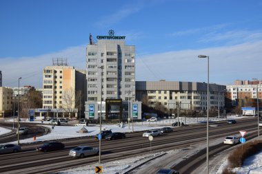 Görünümünde Astana, Kazakistan, Expo 2017 dizi başkenti