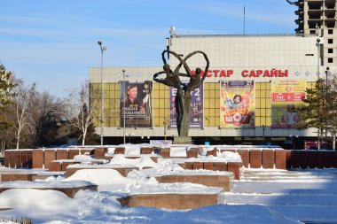 Görünümünde Astana, Kazakistan, Expo 2017 dizi başkenti