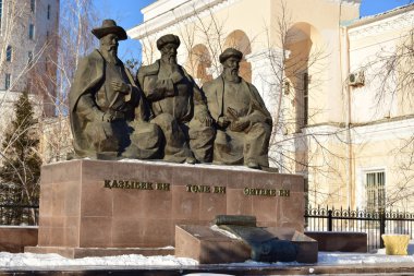 Görünümünde Astana, Kazakistan, Expo 2017 dizi başkenti