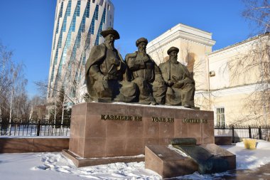Görünümünde Astana, Kazakistan, Expo 2017 dizi başkenti