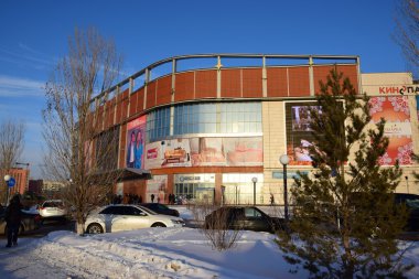 Görünümünde Astana, Kazakistan, Expo 2017 dizi başkenti