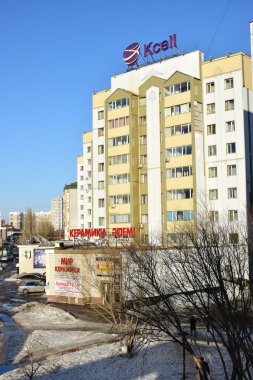 Asterana, Kazakistan 'daki modern binalar