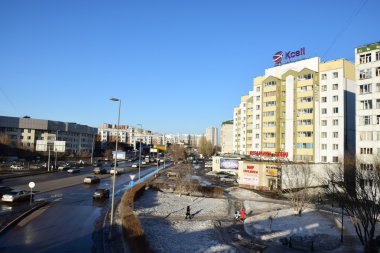 Görünümünde Astana, Kazakistan, Expo 2017 dizi başkenti