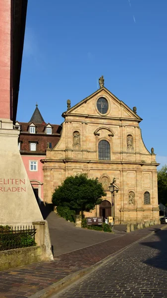 Historical buildings in Bamberg, Germany — Stock Photo, Image