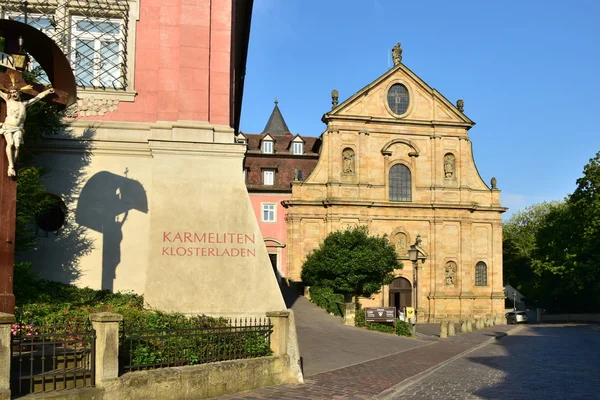 Historical buildings in Bamberg, Germany — Stock Photo, Image