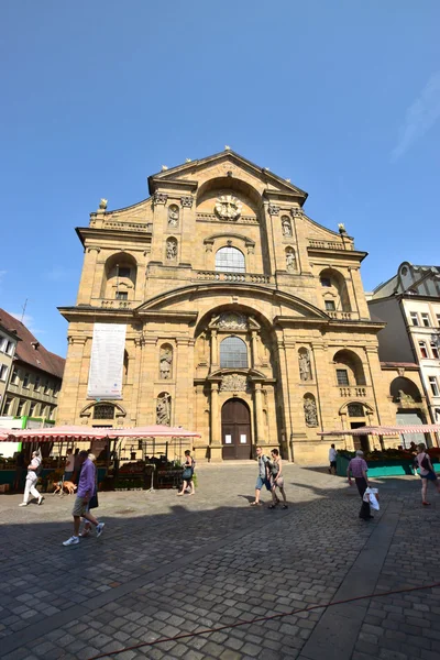 Bamberg Şehir Tarihi Bavyera Bölgede Üst Franconia Almanya Görüntülemek — Stok fotoğraf