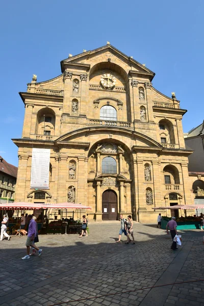 Vista Histórica Ciudad Bamberg Baviera Región Alta Franconia Alemania — Foto de Stock