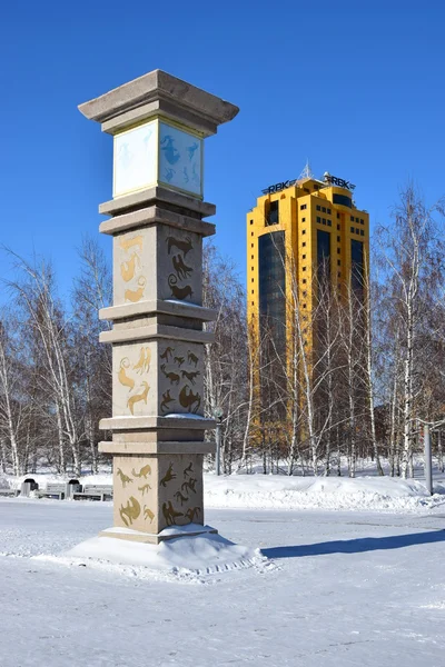 Vista Invierno Astana Capital Kazajstán Sede Expo 2017 — Foto de Stock