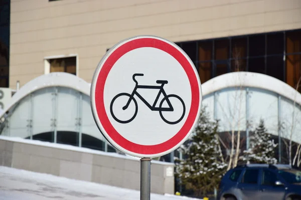 Señal Bicicleta Calle —  Fotos de Stock