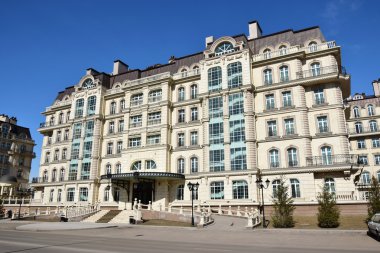 Görünümünde Astana, Kazakistan, Expo 2017 dizi başkenti