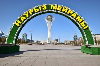 Görünümünde Astana, Kazakistan, Expo 2017 dizi başkenti