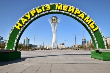 Görünümünde Astana, Kazakistan, Expo 2017 dizi başkenti