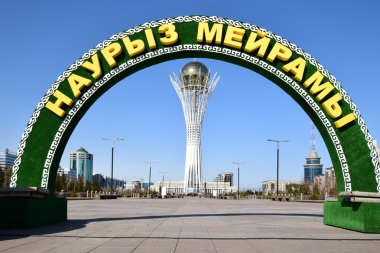 Görünümünde Astana, Kazakistan, Expo 2017 dizi başkenti