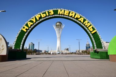 Görünümünde Astana, Kazakistan, Expo 2017 dizi başkenti
