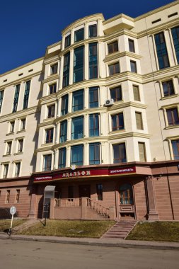 Görünümünde Astana, Kazakistan, Expo 2017 dizi başkenti