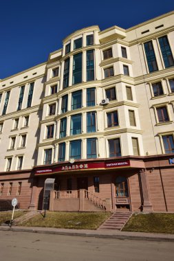 Görünümünde Astana, Kazakistan, Expo 2017 dizi başkenti