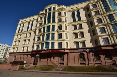 Görünümünde Astana, Kazakistan, Expo 2017 dizi başkenti