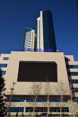 Astana, Kazakistan'ın modern ofis kuleleri