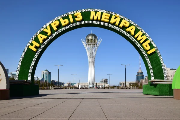 Görünümünde Astana, Kazakistan, Expo 2017 dizi başkenti