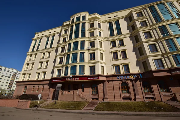 Görünümünde Astana, Kazakistan, Expo 2017 dizi başkenti