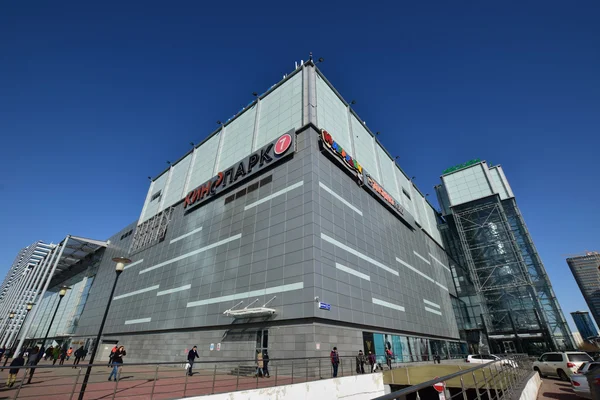 Görünümünde Astana, Kazakistan, Expo 2017 dizi başkenti