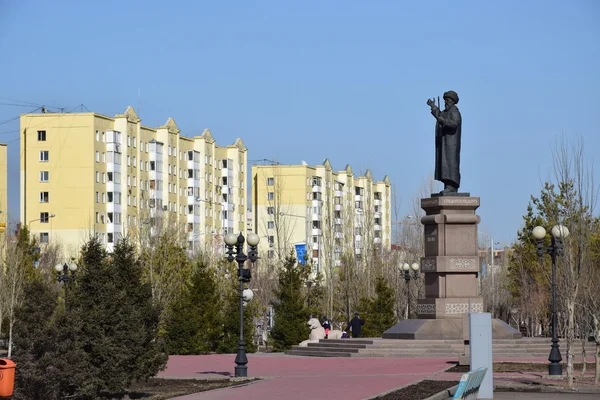 Vista Astana Capital Cazaquistão Sede Expo 2017 — Fotografia de Stock