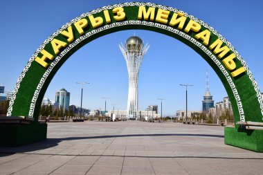 Görünümünde Astana, Kazakistan, Expo 2017 dizi başkenti