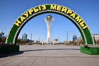 Görünümünde Astana, Kazakistan, Expo 2017 dizi başkenti