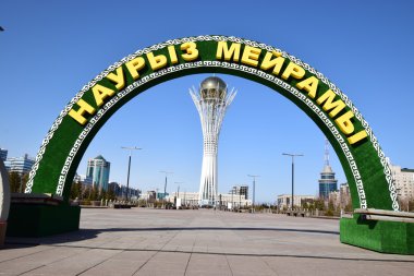 Görünümünde Astana, Kazakistan, Expo 2017 dizi başkenti