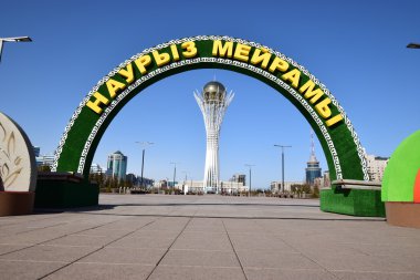 Görünümünde Astana, Kazakistan, Expo 2017 dizi başkenti