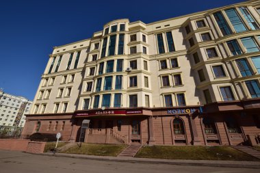 Görünümünde Astana, Kazakistan, Expo 2017 dizi başkenti